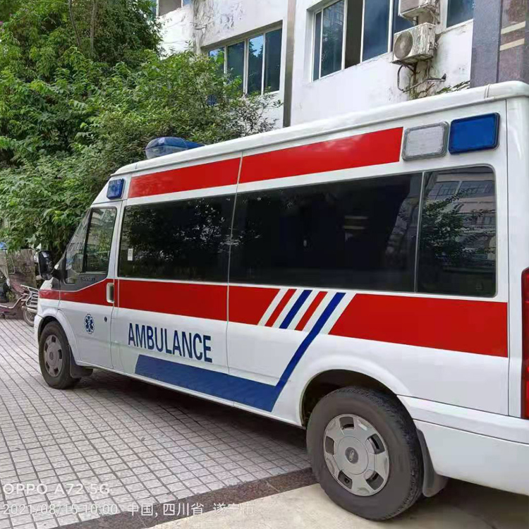 信阳重症转院救护车出租